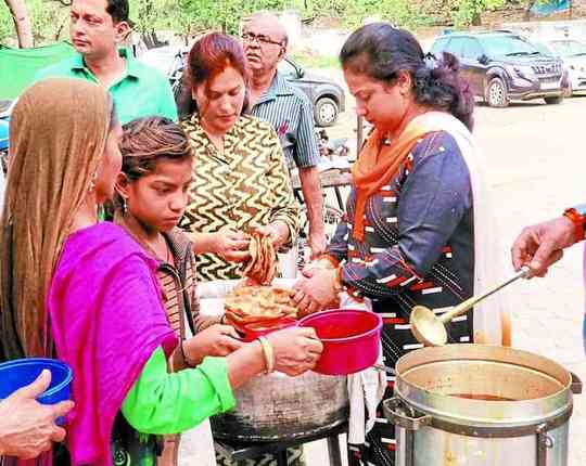 Donation For Childreen